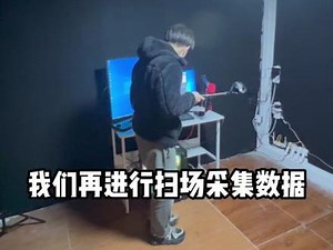 做一个#虚拟人 几十w？那他们用啥直播的？直播间时啥样的？今天带你们见识见识！#直播 #动捕演员 #stepvr