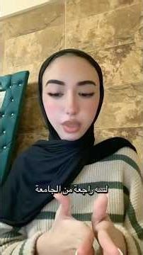 ادخلوا علي اللينك الاي في البيو🫣 #viral #اكسبلور #aiwebsites #shortvideos #codingbat #viralvideos