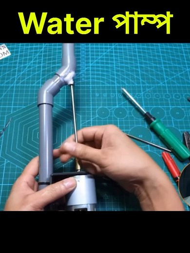 Using a 775 Motor for Water Pump DIY Projects