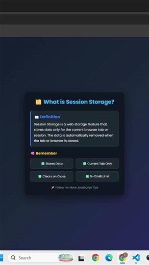 🗂️ What is Session Storage? | JavaScript Interview Question