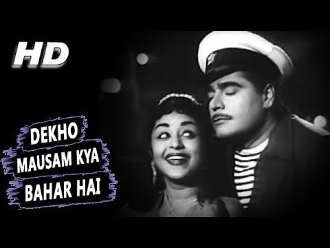Dekho Mausam Kya Bahar Hai | Lata Mangeshkar, Mukesh | Opera House 1961 Songs | B. Saroja Devi