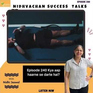 Episode 240 Loss Aversion: Kya Aap Haarne se Darrte Hai?