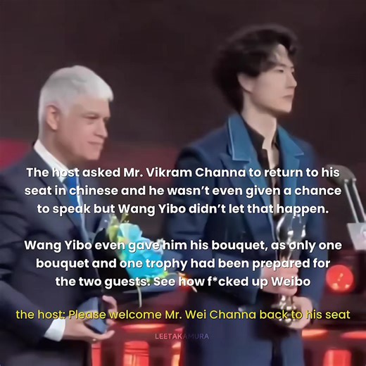 Wang Yibo and Cheng Xiao's Weibo Night Highlights