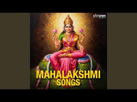 Lakshmi Sahasranamam