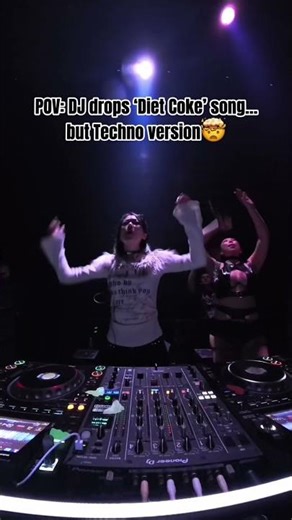 Diet Coke song in Techno style 🥤 #edmlifestyle #ravinglifestyle #techno #dance