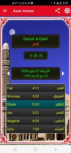أستاذ تربية بدنية معلم تربية رياضية أ. طارق مفرح Tariq Mufreh https://t.co/hZBN1pkgc1