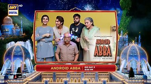 7.4K views · 134 reactions | ARY Digital is excited to bring the hilarious Eid Special Telefilm - #AndroidAbba! 烙 An all-new genre of robot dramedy with Shahroz Sabzwari, Aadi Adeal Amjad, Mohammad Ahmed Syed, Sadaf Kanwal, Gul-e-Rana and many more. Watch it Tomorrow at 9:00 PM - only on #ARYDigital #EidSpecialTelefilm #ShahrozSabzwari #AadiAdealAmjad #MohammedAhmedSyed #SadafKanwal #GuleRana | ARY Digital | Facebook