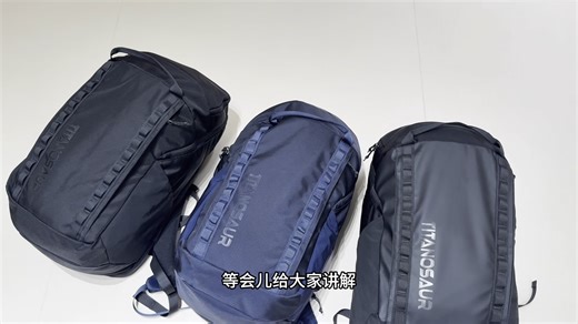 23升黑洞升级款！男女通用双肩包860D弹道尼龙 PU登山徒步旅行通勤背包