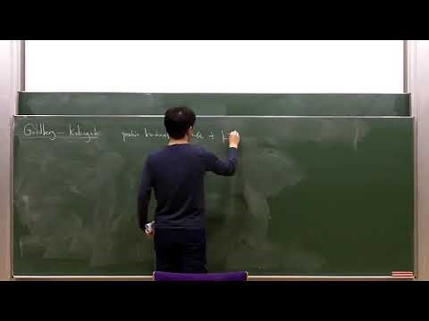 Sasaki geometry and positive curvature - Song Sun [2012]
