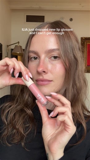 Shop ILIA Beauty Products at Sephora and Online