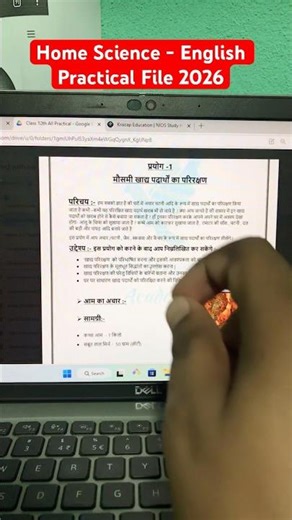 Home Science - English | NIOS Practical File PDF Direct Download | NIOS 2026 #shorts #feed#practical