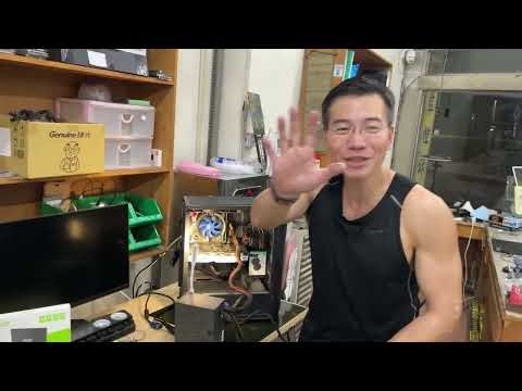 一刀未剪維修電腦,兒子電腦終於壞掉了,快速檢測維修電腦,輕輕鬆鬆沒有難度! 電腦檢測與維修!Computer inspection and repair!