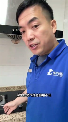 燃气灶点火问题？这两个检查必看