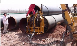 [Hot Item] Nice Pipeline End Beveling Machine