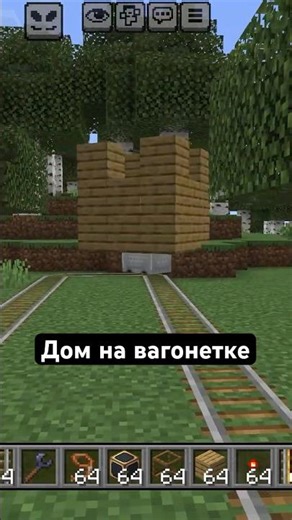 Building a MINECRAFT HOUSE in #minecraft Bedrock on your phone | #minecraftmods