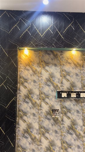 میرا نیو اکاؤنٹ ہے پلیز سپورٹ می Wall paper design for house 🏠 room paling design in Pakistan 🇵🇰 Zahid Lahore in Pakistan pvc ceiling design in Lahore pvc panel wall design zahid shah#forupage #zahidshahzk selling design room pvc wall panel design bedroom 🛌 panel on roof Pakistan ceiling ka pass shop Pakistan wpc madia wall design #zahidshah #pvcwallpanelnewdesign #pvcwallpanelinlahore