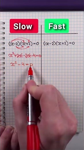 Slow ❌ Fast ✅ | Easy Trick | Class 8–9 Math