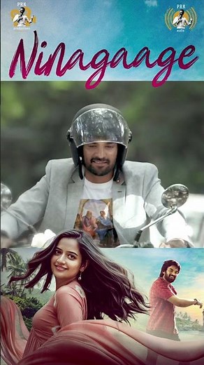 PRK Production New Movie O2 | New Song Ninagaage by Sanjith Hegde | Jayant Kaikini