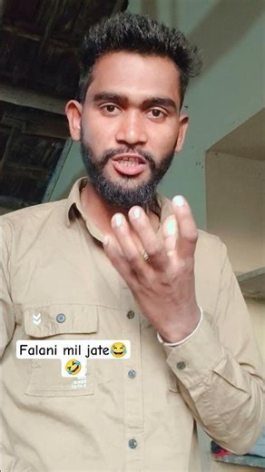 falani mil jaye 😂🤣||wait for end 😂|| new funny roasted comedy video 🤣#funny #trending #roast