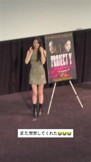 Exploring Hansohee: A Cultural Icon