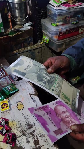 fake note prank 😂😂 #comedy #viral #funny #trending #fun #gameskhelkarpaisekai #ekmotahathighumechala