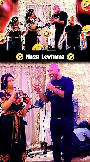 Massi lewhama le phénomène kabyle 🤣