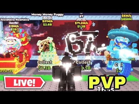 PVP AND TRADING steal a Brainrot 🤩#shorts #roblox#giveaway