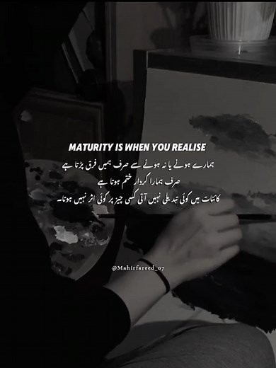 Maturity Is Realizing Hard Truths