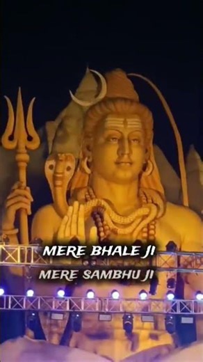 महादेव के दर्शन सुबह सुबह #mhakal भजन मेरे बोले जी #Short #bhajan #anjanimatamandirlivedarshansa