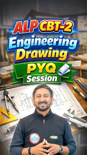 RRB ALP CBT 2 Engineering Drawing PYQ Class #rrbalp #rrbalpcbt2