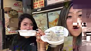 Must-Try Asian Foods in Flushing, Queens in New York City | LOST iN