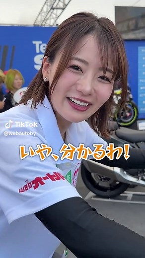 鈴鹿8耐で発見したGSX8Tの魅力