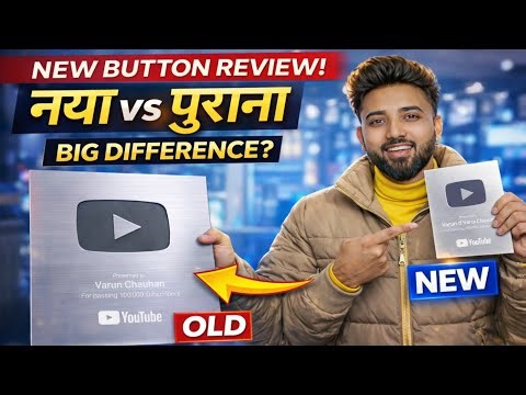 YouTube Silver Play Button Size Change 😱 Old vs New 2026 | Techno Tech