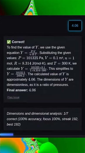 #1078 Physical quantities and units | OCR #alevelphysics