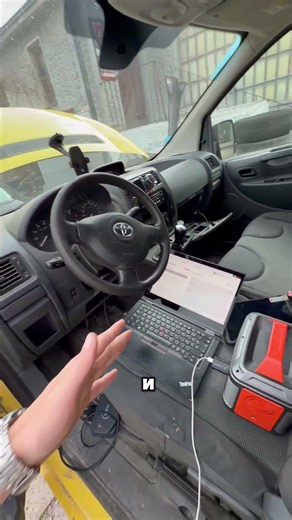 Toyota Proace Remapping | Chip Tuning in Warsaw