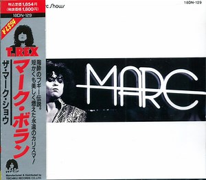 Marc Bolan - The Marc Shows