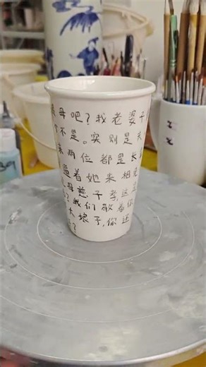 Zhifou s dialogue cups have already come out in 400-milliliter extra-large cups. Babies wh