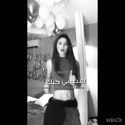 مترجمه papito chocolata +ايش بدكم الاغنيه الجايه؟ #اكسبلور #ما_الي_خلق_احط_هاشتاقات