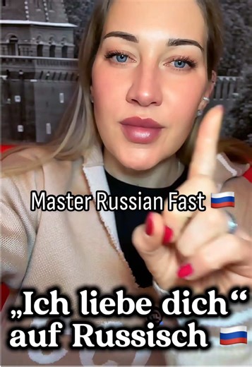 Russisch schnell lernen: Ich liebe dich ❤️🇷🇺