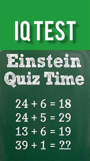 Check Your IQ level ||Maths Olympiad Preparation #maths #iqtest