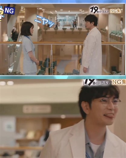 The 19th Medical Chart Bluray and DVD will be released on Jan 30. This includes NGs, Behind the scenes, and special interviews. The 19th Medical Chart is also still streaming on Netlfix! 💙 | Matsujun Philippines~Arashi sa Pilipinas