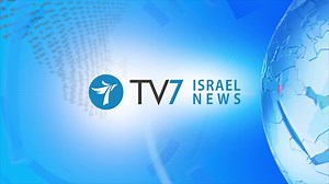 Today's news summary from Israel and the Middle East | TV7 Israel News
