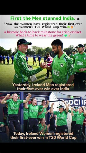 Historic Days for Irish Cricket! ☘️ #ireland #irish #cricket #historicwin #crictej