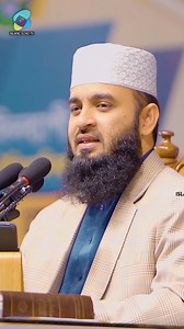 আমার বার্তা নির্দিষ্ট কোন দলের পক্ষে নয়‼️ মিজানুর রহমান আজহারী Mizanur Rahman Azhari | Islamic Echo TV