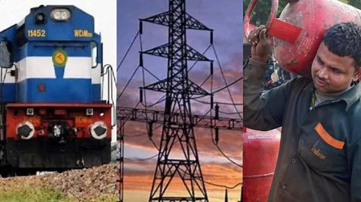 November Rule Change: গ্যাস সিলিন্ডার থেকে ট্রেনের টাইম টেবিল, ১ নভেম্বর থেকে ৬ নিয়মে বড় বদল