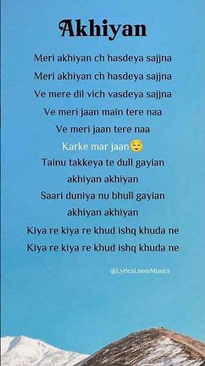 Rahat Fateh Ali Khan – Akhiyan (Lyrics) #songlyrics #lyrics #love #akhiyan