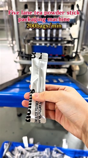 Five lane tea powder stick packaging machine. #factory #packagingmachine #teapowder