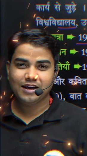 क्या कलुआ की शादी नहीं होगी..😅#viral #target_board #shorts #targetbord ‪@TARGETBOARD‬