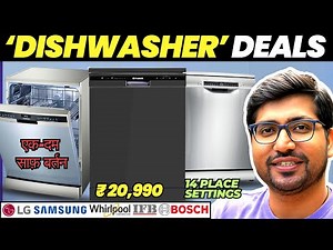 [NEW]🔥Best Diswasher Deals In India 2025🔥Best Dishwasher For Indian Kitchen