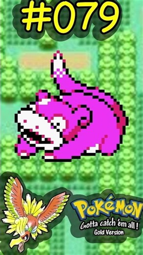 Pokemon Gold Sprites - #079 Slowpoke!